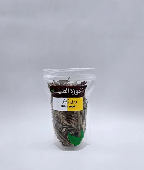 صورة ورق الزيتون 60 جرام